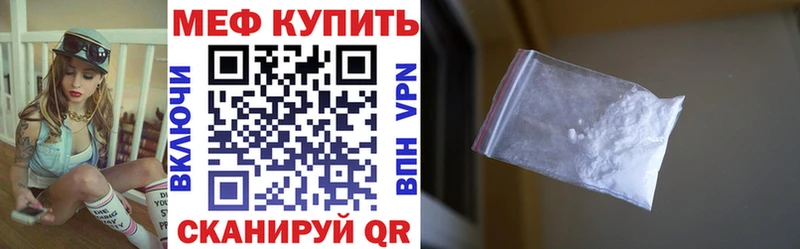 Магазины продажи наркотиков Темников ЭКСТАЗИ Мефедрон ГАШИШ Каннабис Alpha PVP ГЕРОИН