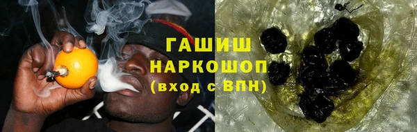 эйфоретик Баксан