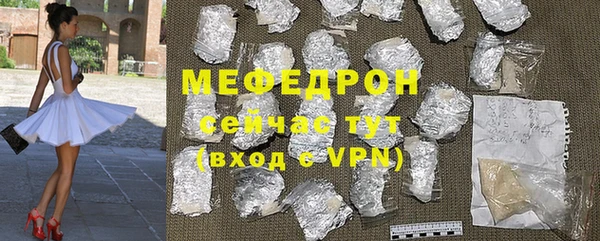 скорость Балахна
