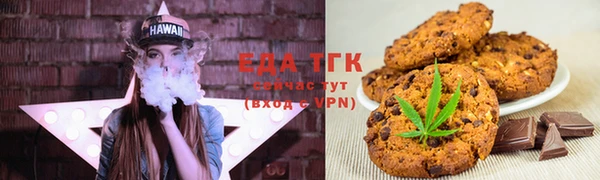 эйфоретик Баксан