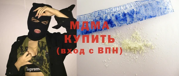 скорость Балахна