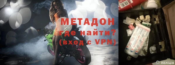мет Балабаново