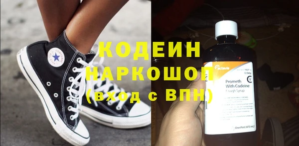 МДПВ Пролетарск