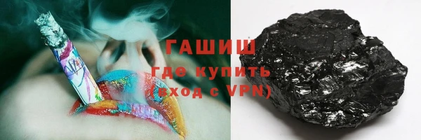 скорость Балахна