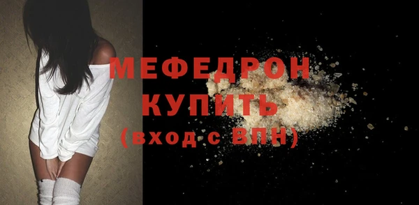 соль ск Приозерск
