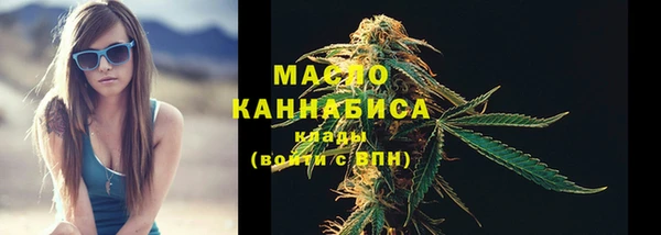 скорость Балахна