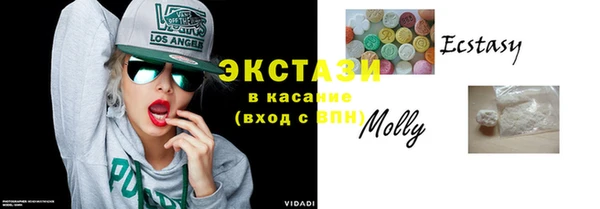 МДПВ Пролетарск