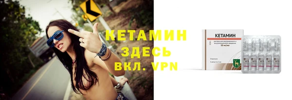скорость Балахна
