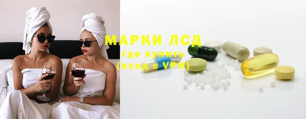 МДПВ Пролетарск