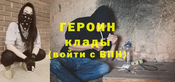 мет Балабаново