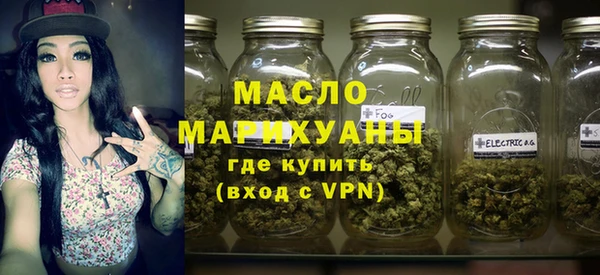 мет Балабаново