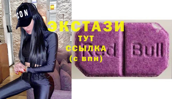 скорость Балахна