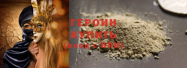 МДПВ Пролетарск