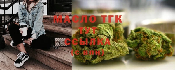 МДПВ Пролетарск