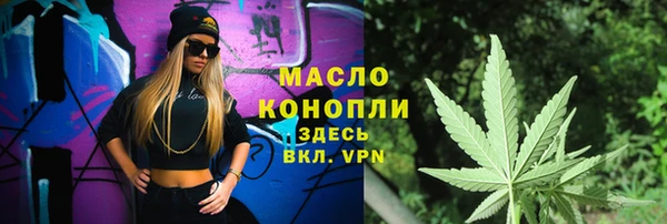 соль ск Приозерск