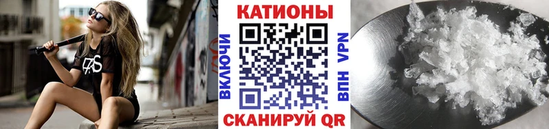МЕФ 4 MMC  Темников 